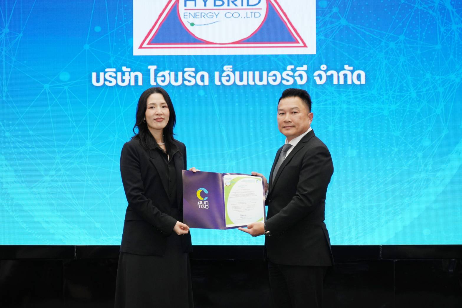 ไฮบริด เอ็นเนอร์จี คว้าประกาศนียบัตรเครื่องหมายรับรอง “คาร์บอนฟุตพริ้นท์ขององค์กร (CFO)” ตอกย้ำความสำเร็จในพิธีมอบรางวัลฉลากคาร์บอน ประจำปี 2568